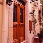 Casa Atitamo Вілла
