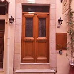 Вілла Casa Atitamo Ретимно (Крит)